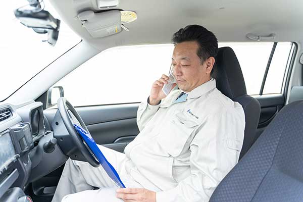 問い合わせ・ご相談